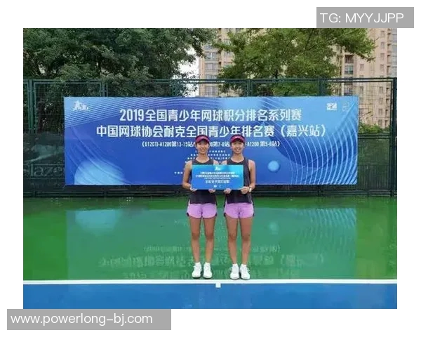 成都网球队的转型之路：从传统到现代的网球纪实探索与反思