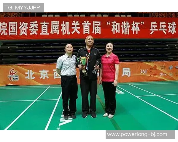 成都乒乓球队在联合会杯中的技术表现分析与点评