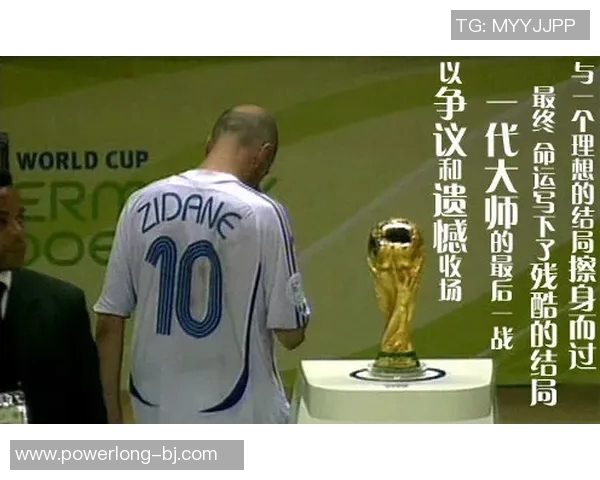 鸡大的足球明星如何在绿茵场上展现超凡实力与个人魅力