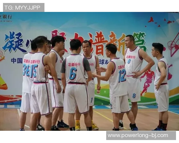杭州篮球队心理素质排名第二展现团队精神与竞技实力
